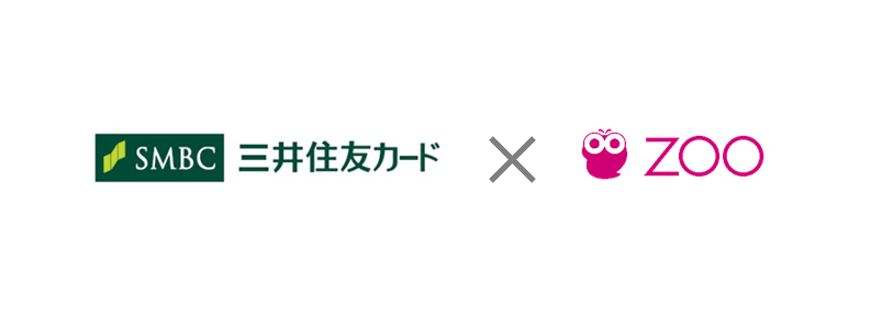 三井住友カード「stera terminal」　×　ズー「GPOS just」の連動を開始 ～調剤薬局の事務処理効率化とキャッシュレス決済環境を整備～